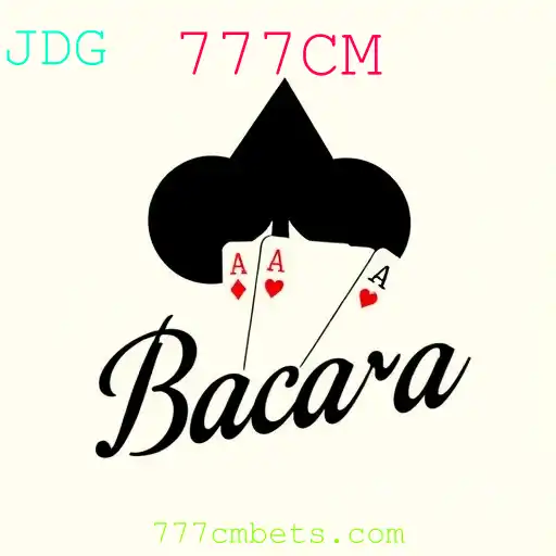 Bacará