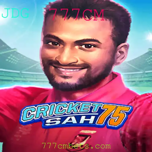 A Complete Guide to CricketSah75: Rules and Introduction