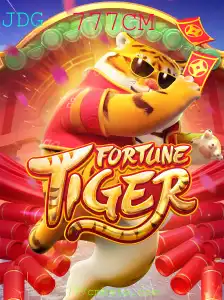 Desvendando o Mundo de FortuneTiger: Um Jogo Envolvente e Atual