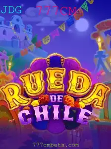 RuedaDeChile: O Jogo que Está Conquistando o Público