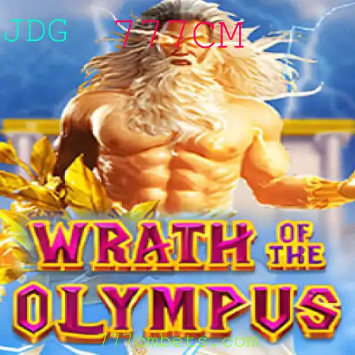 WrathofOlympus: Um Mergulho no Mundo Mitológico de Aventura Digital