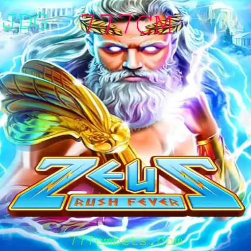 Explorando ZeusRushFever: O Jogo que Está Conquistando o Mundo